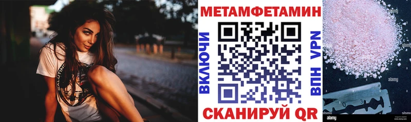 где найти наркотики маркетплейс какой сайт АМФЕТАМИН 97% Новомосковск