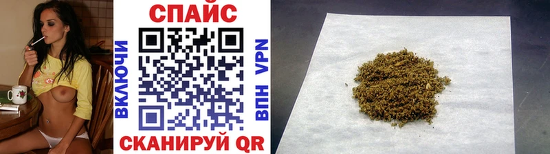 где купить наркоту  Новомосковск  Бутират жидкий экстази 