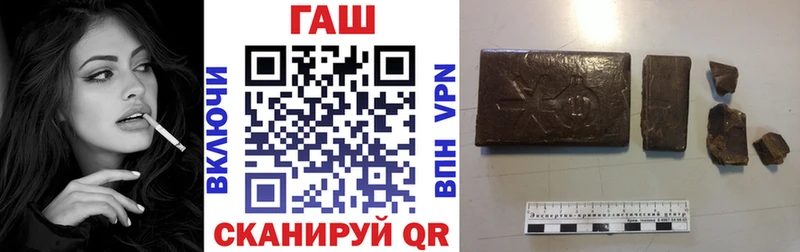 ГАШ AMNESIA HAZE  где найти   Новомосковск 