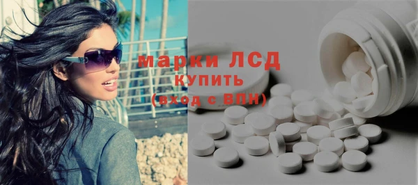 MDMA Premium VHQ Дмитриев