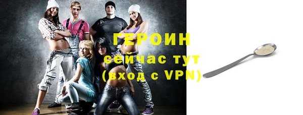 альфа пвп Дмитровск
