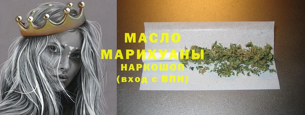 MESCALINE Вязники