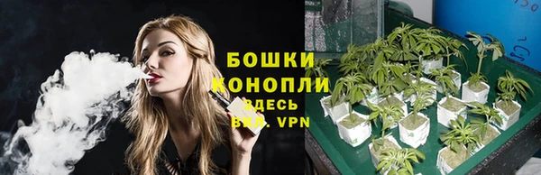 мефедрон Горняк