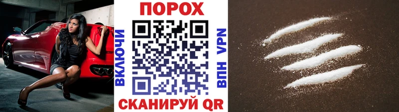 МЕТАМФЕТАМИН витя Новомосковск